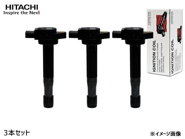 日立 イグニッションコイル 【仕様】 メーカー：日立 HITACHI ヒタチ品番：U20N01-COIL社外優良品　新品交換に関して、気筒必要数全品の同時交換をお勧めします。純正部品同等の性能を有しておりますが、劣化したものと一緒に使われても充分な性能は発揮できません。交換に関しましては各車輌の整備解説書に従い、有資格者が行ってください。 メーカー日産車種ルークス型式B47A備考排気量660年式R02.03〜代表純正品番22448-1KT0B必要本数3保証：購入より2年間または40000km本商品により生じた工賃・修理代金などの責任は負いかねますので予めご了承下さい。 【ご注文前にご確認ください】 上記年式内でもグレード・エンジン型式等により 適合しないお車がございます。 ご注文前に適合についてお問い合わせください。 適合品が変更になると価格が変わる場合がございます。 予めご了承ください。 発送の前に必ず適合の確認を行っております。 ※車検証に記載が御座います、 ・初年度登録年月 ・車台番号 ・型式指定番号（数字5ケタのみ）・類別区分番号(数字4ケタのみ) をお知らせ下さい。 ※純正品番などで適合確認がお済みの場合は、ご要望欄に 「適合確認済み」とご入力下さい。 【ご　注　意】 ※納品後の交換は、ご注文品番以外のものが届いた場合を除き、交換・返品などはお受けいたしかねます。 ※メーカー在庫の為お急ぎの場合は、納期の確認をお願い致します。 通常1〜2日(土・日・祝日を除く)で発送となります。 ◆当社指定運送会社　送料無料にて発送いたします。◆商品代引きご希望の場合、代引き手数料が別途必要となります。