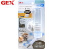 【エントリーP5倍+限定クーポン実施♪6/4 20時〜6/10】GEX ハーモニーボトル 150ml 小動物用品 食器 給水器 ジェックス(4)