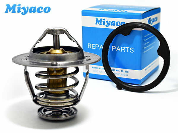 【SS期間限定★ポイントUP&クーポン実施】エリシオン RR6 サーモスタット パッキン付 ミヤコ自動車 Miya..