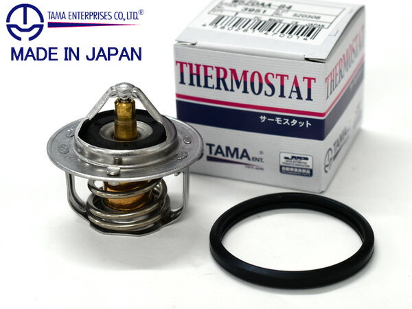 【SS期間限定★ポイントUP&クーポン実施】サンバー S201H サーモスタット パッキン付 多摩興業 TAMA 国..