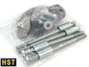 HST マフラー用 接続部品セット 094-305SET 三菱ふそう スーパーグレート ボルト クランプ 交換 辻鐵工所 日本製 送料無料