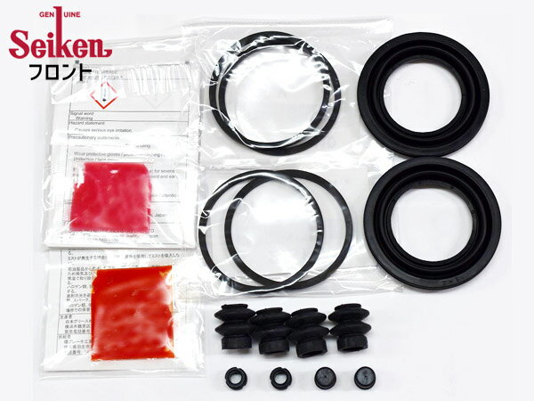 ノート ZE11 フロント キャリパーシールキット Seiken セイケン 260-20675 H18.12〜H20.09 ネコポス 送料無料