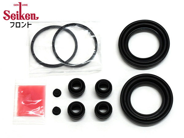 【エントリーでP5倍★11/20 20時〜11/26まで】RX-8 SE3P フロント キャリパーシールキット Seiken セイケン 260-40104 H15.02〜H25.04 メール便 送料無料
