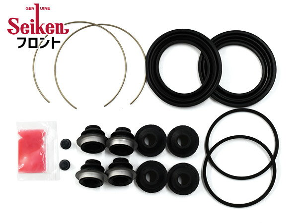 【12/1限定★P最大20倍チャンス！】■ダイナ LY212 フロント キャリパーシールキット Seiken セイケン 260-40465 H8.10〜H13.07 送料無料