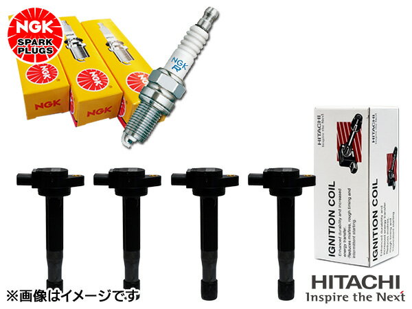 【1/1〜5★数量限定フラッシュクーポン対象】シエンタ NCP85G NGK 標準 スパークプラグ 2526 BKR5EYA-11 4本 日立 イグニッションコイル U13T01-COIL 4本セット H15.09〜H22.08