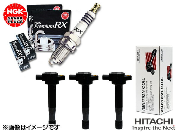 【12/1限定★P最大20倍チャンス！】ekワゴン ekスポーツ H82W NGK 正規品 プレミアム RXプラグ 93228 BKR5ERX-11P 3本 日立 イグニッションコイル U11C01-COIL 3本 H22.08〜H24.05