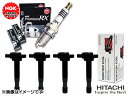 【P最大20倍 4/1限定 買うほどお得！】ハリアー ZSU60W ZSU65W NGK プレミアム RXプラグ 94493 LKAR7ARX-11P 4本 日立 イグニッションコイル U19T14-COIL 4本 H25.11～H26.12