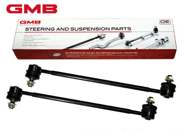 【エントリーでP5倍★11/20 20時〜11/26まで】タント LA650S スタビライザーリンク スタビリンク フロント 左右2本セット GMB 1006-04401 GSL-D-1 R01.07〜