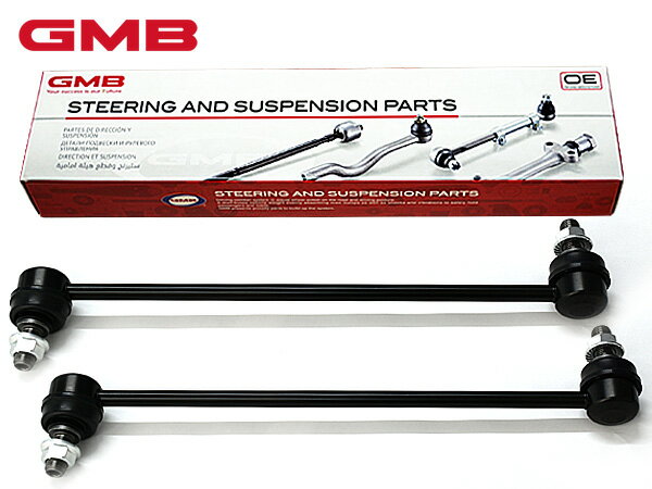 【12/1限定★P最大20倍チャンス！】ロッキー A202S スタビライザーリンク スタビリンク フロント 左右2本セット GMB 1001-19001 GSL-T-57 R03.11〜