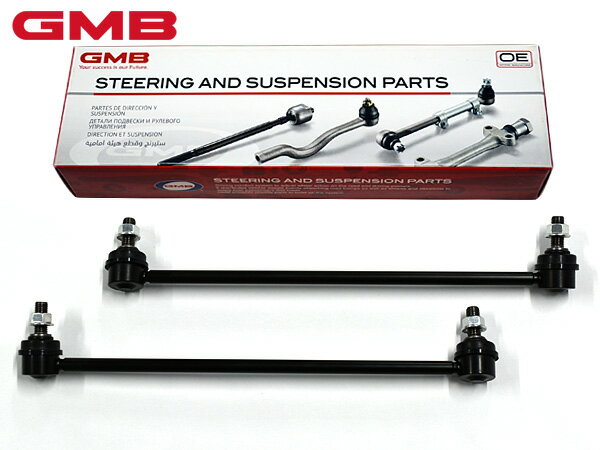 【12/1限定★P最大20倍チャンス！】フィット GR8 スタビライザーリンク スタビリンク フロント 左右2本セット GMB 1005-18121 1005-18111 R02.02〜