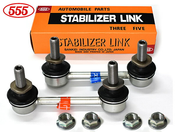 stabi-sl-set117-r.jpg stabi-sl-set117-r.jpg