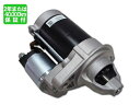 【8/1限定!3点以上購入でP最大20倍★】クラウン GRS180 マークX GRX120 セルモーター セル スターター 28100-31080 428000...