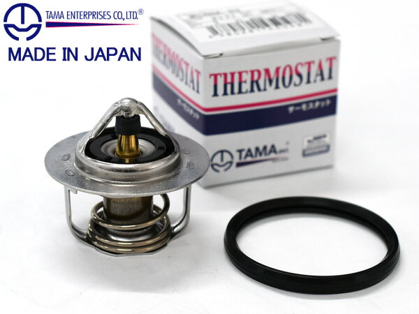 【SS期間限定★ポイントUP&クーポン実施】ランサーカーゴ CVAY12 サーモスタット パッキン付 多摩興業 TAMA 国内メーカー H20.11〜H25.06 W54NA-82 P212