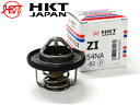 【エントリーでポイント5倍♪5/9 20時〜5/15】マーチ K13 NK13 サーモスタット パッキン付 HKT エイチケーティー 国内メーカー H22.06...