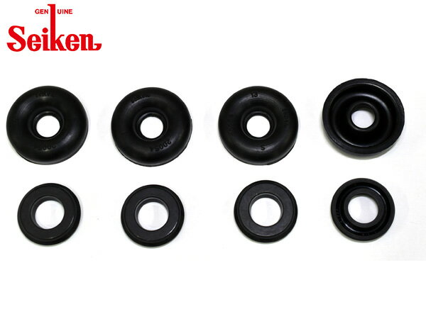 バネットトラック SK82MN F8 リア カップキット 制研化学工業 Seiken セイケン 240-54171 H11.06～H16.03 ネコポス 送料無料