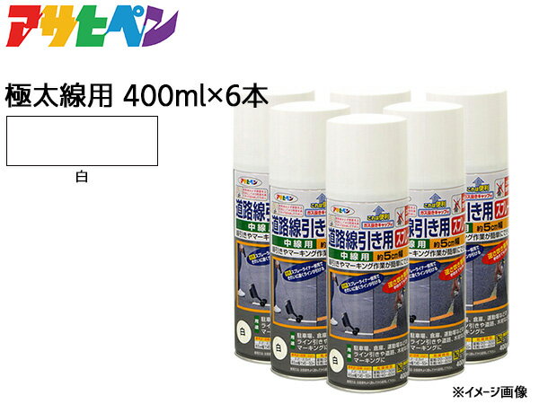 イサム　エアーウレタン 315ml / 7983 つや消しブラック　自動車 ウレタン 塗料　スプレー エアゾール 艶消し