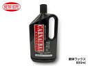 【店舗内買い回りでP最大20倍★5/1限定】カルナバワン 800ml 液体ワックス 全塗装色車対応 ノーコンパウンド 保護 艶出し 洗車 CARNAUBA1 ニ...
