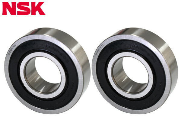 【SS期間限定★ポイントUP&クーポン実施】キャリィ DA16T ハブベアリング 左右 2個セット リア NSK HB-D004 H25.09〜 送料無料