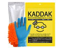 【店舗内買い回りでP最大20倍★5/1限定】KADDAK スマートタオル 1枚入 不織布 マイクロファイバーグローブ付き 車体 傷 汚れの除去 光沢効果 ネコポ...