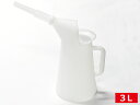 小林物産 KB オイルジョッキ 3L オイル交換 クーラント交換 移し替え PM-30