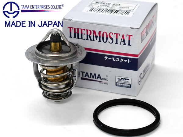 【SS期間限定★ポイントUP&クーポン実施】アルファード AGH45W サーモスタット パッキン付 多摩興業 TAM..