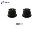 【6/22 20時~6/26 エントリーでP5倍♪】■サンバー S700B タイロッドエンドブーツ DC-1526 2個セット 大野ゴム OHNO R03.12~ 送料無料