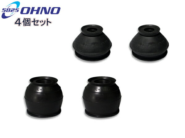 【10/4 20時〜エントリーP5倍♪10/8まで】■BRZ ZD8 タイロッドエンドブーツ DC-2522 ロアボールジョイン..