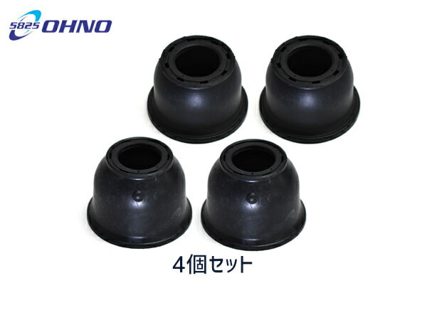 【12/1限定★P最大20倍チャンス！】■NV350キャラバン CN8E26 タイロッドエンドブーツ DC-2656 ロアボールジョイントブーツ DC-1688 4個セット 大野ゴム OHNO 送料無料(2)