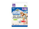 【エントリーでポイント5倍♪5/9 20時〜5/15】キミおもい リラックスウェア L 32枚 ズレずに安心幅広テープでしっかりとまるさらさら感つづく エリエー...