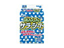 【エントリーでポイント5倍♪5/9 20時〜5/15】あんしんサラ・シート レギュラー 100枚 厚型・超吸収タイプで長時間使用しても安心の吸収力 P.one