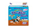 【エントリーでポイント5倍♪5/9 20時〜5/15】男の子のためのマナーおむつ ビッグパック 大型犬 20枚 便利な使い捨てタイプのマナーベルト P.one