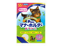 【エントリーでポイント5倍♪5/9 20時〜5/15】男の子のためのマナーホルダーActive SS わんちゃんの動きにもピッタリフィットズレずに安心 P.on...