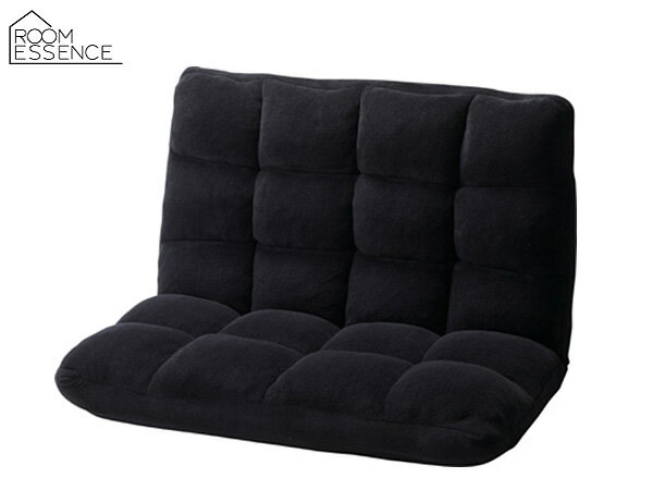 【エントリーでP5倍★11/20 20時〜11/26まで】東谷 もこもこワイドリクライナー ブラック 黒 座椅子 二人 リクライニング チェア おしゃれ FKC-005BK あずまや メーカー直送 送料無料