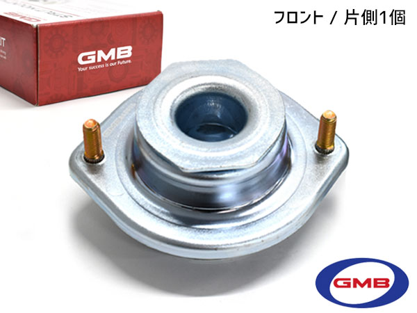 【6/22 20時〜6/26 エントリーでP5倍♪】ミラココア L650S L660S H16.11〜 フロント アッパーマウント 左右共通 片側 1個 GMD-20030 GMB