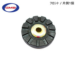 【ポイント5倍＆お買い物マラソン 5/9 20:00～5/16 1:59】CR-Z ZF1 ZF2 リバウンドストップダンパー アッパーマウント フロント 左右共通 片側 1個 GMHO-30040 GMB ネコポス 送料無料