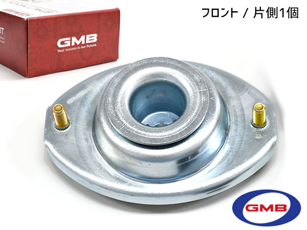 MRワゴン MF21S H13.12〜 アッパーマウント ストラットサポートラバー フロント 左右共通 片側 1個 GMS-20010 GMB