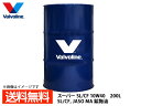 【6/1限定★3点以上購入でP最大20倍】バルボリン スーパー SL/CF 10W-40 Valvoline Super SL/CF 10w40 200L エン...