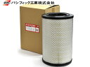 【エントリーでポイント5倍♪5/9 20時〜5/15】フォワード FSS90 FRR90 FRR90S FTR90 FRS90 FSR90 エアエレメント エア...