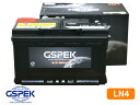 AUDI アウディ A4(8E_) 8EBGBF 8EBDV 8EBFB GSPEK 輸入車 欧州車 バッテリー 90AH DIN LN4 D-59095/PL...