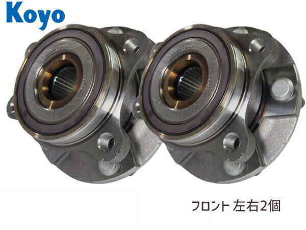 【12/1限定★P最大20倍チャンス！】ハリアー ZSU60W ZSU65W フロント ハブベアリング 左右 2個セット 種類あり　純正品番確認必須 3G021 H27.01〜 送料無料