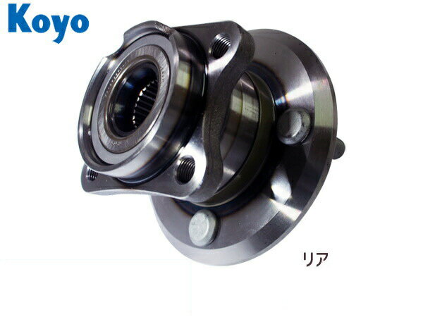 【エントリーでP5倍★11/20 20時〜11/26まで】カローラ アクシオ NZE164 リア ハブベアリング 1個 片側 ..