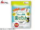 【8/1限定!3点以上購入でP最大20倍★】アイム ミラクルくるsoujikko カーペット用強粘着スジ スペアテープ 3巻入 本体別売り 楽々カット そうじ ...