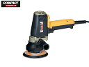 【店舗内買い回りでP最大20倍★5/1限定】電動 ダブルアクション ポリッシャー P-150N COMPACT TOOL コンパクトツール 洗車 鈑金 送料無料