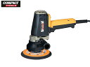 【店舗内買い回りでP最大20倍★5/1限定】電動 ダブルアクション ポリッシャー P-185N COMPACT TOOL コンパクトツール 洗車 鈑金 送料無料