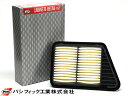【エントリーでポイント5倍♪5/9 20時〜5/15】ムーヴ L150S エアーエレメント エアークリーナー パシフィック工業 PMC ターボ車 H14.10〜...