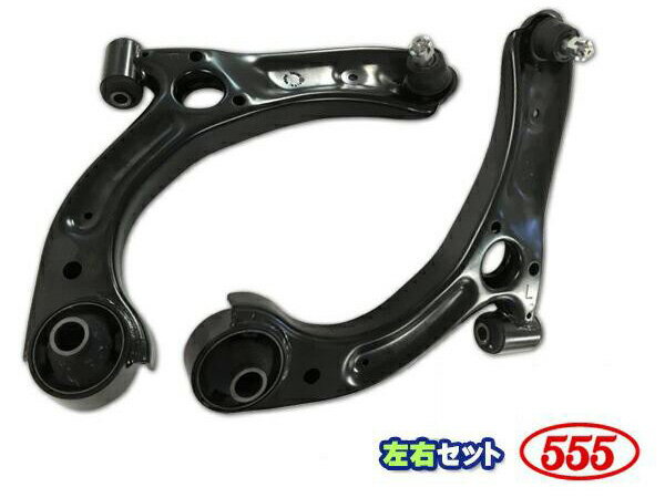 【6/22 20時〜6/26 エントリーでP5倍♪】ミラココア L675S L685S フロント ロアアーム 左右2本セット 三恵工業 555 国産 SA-3342L SA-3342R H21.07〜H25.05 送料無料