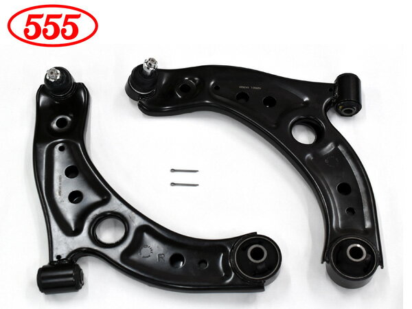 【マラソン期間中、エントリー+購入でP5倍】パッソ M700A M710A フロント ロアアーム 左右2本セット 三恵工業 555 国産 SA-A252L SA-A252R H28.04〜 送料無料