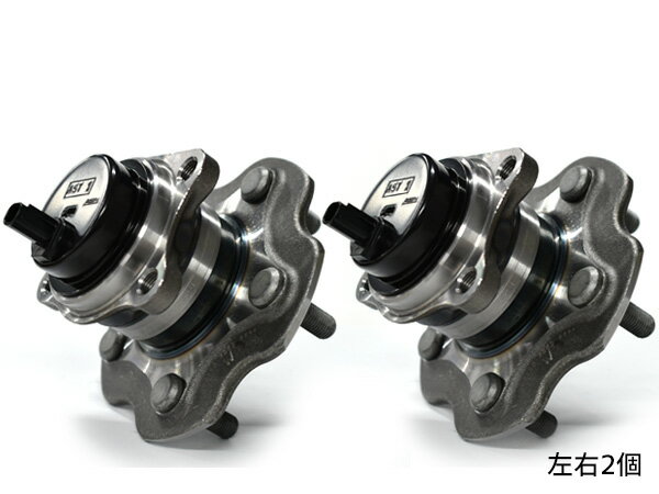 ハリアー ZSU60W ASU60W リア ハブベアリング 左右 2個セット WBH-146S H25.12〜 送料無料