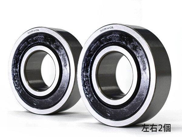 【12/1限定★P最大20倍チャンス！】ラッシュ J210E リア ハブベアリング 左右 2個セット WBH-305T H18.01〜H27.07