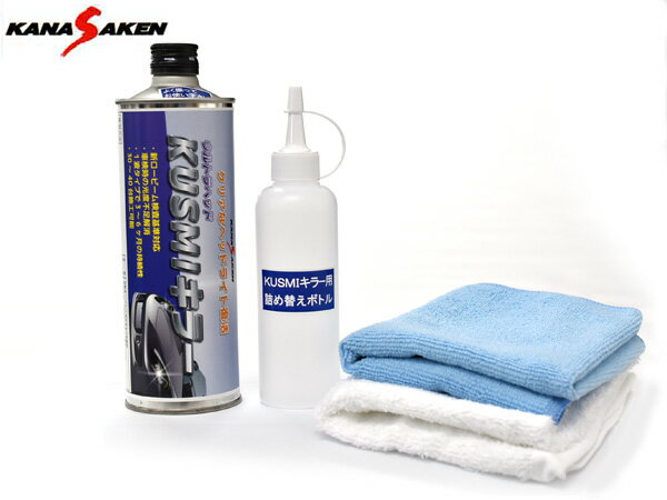 【エントリー+購入でP5倍★5/23 20時〜5/26】関西化研 ウルトラヘッド KUSMIキラー 500ml ヘッドライト洗浄 保護剤 つや出し 磨き 詰め替えボトル タオル付 洗車 KUSUMI くすみ KUS01